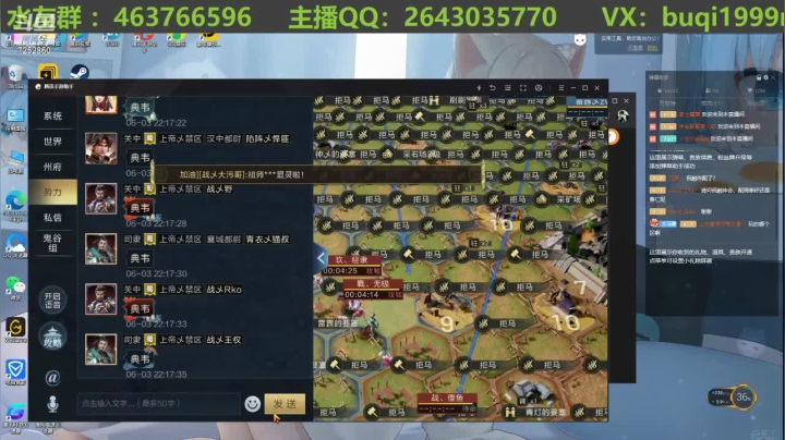【2021-06-03 22点场】钱某剑指苍天：老钱专业开荒打架运营