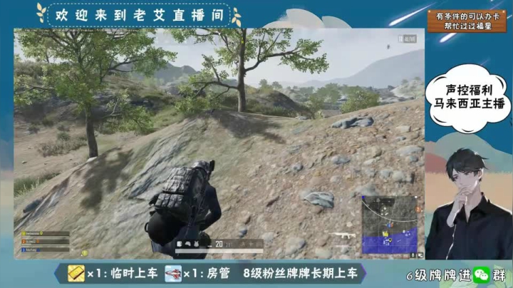 绝地分钟-3