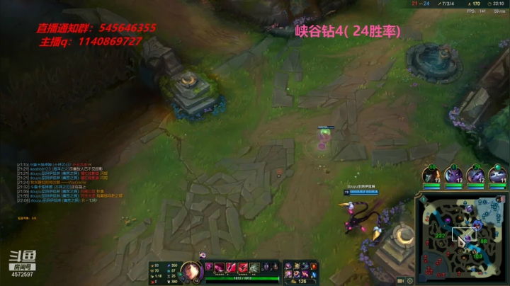 【2021-06-07 12点场】卡兔琳娜OvO：峡谷冲四十胜率卡吐琳娜暂时滴鬼