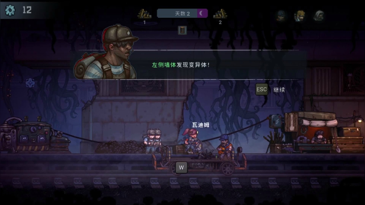 【2021-06-07 21点场】秦王绕柱辶：身后就是家园！！@！