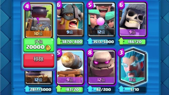 皇室战争：平衡性调整的卡牌实战测试下