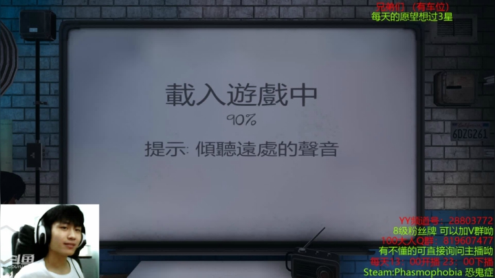 【2021-06-08 20点场】100大人：锤会联盟 兄弟萌