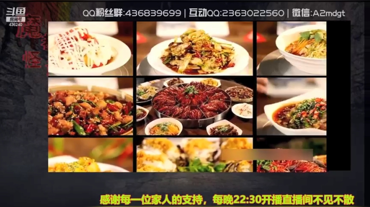 【2021-06-09 14点场】摆渡人老鬼：深夜奇谈我敢讲你敢听吗