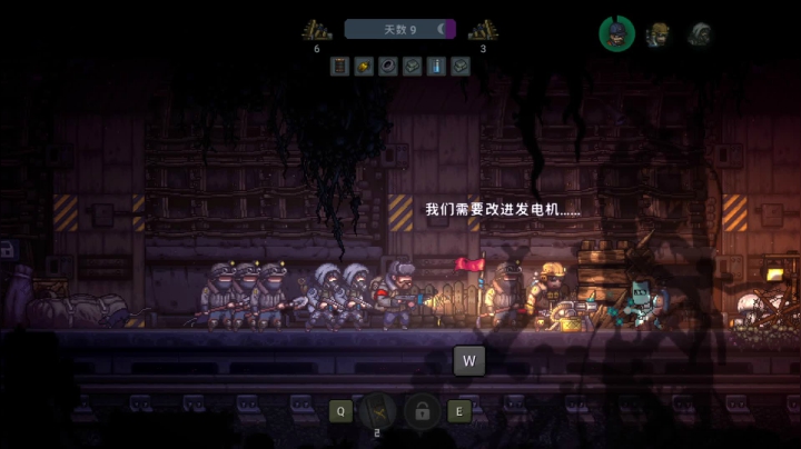 【2021-06-08 01点场】秦王绕柱辶：身后就是家园！！@！