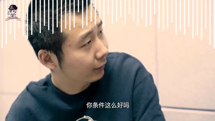 反电诈3