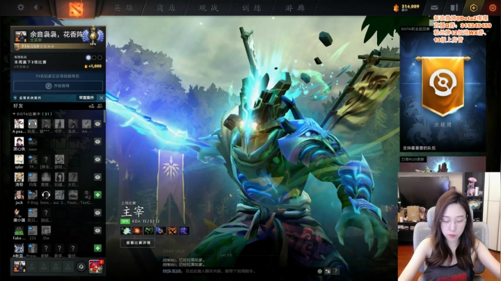 【2021-06-08 20点场】睡不醒的璨璨：两天没见~还好吗