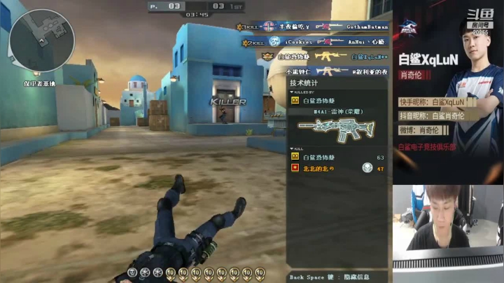 【2021-06-09 14点场】白鲨XqLuN：每天练枪，每天训练