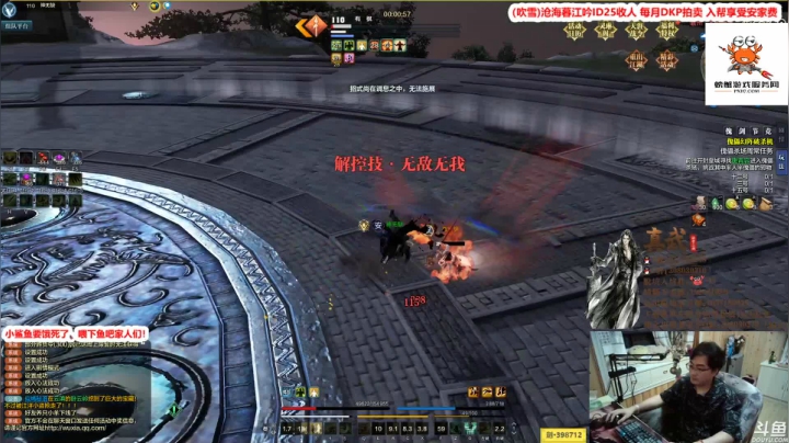 【2021-06-09 00点场】最恶之劍：来了大伙儿，晚上好，搓起来！