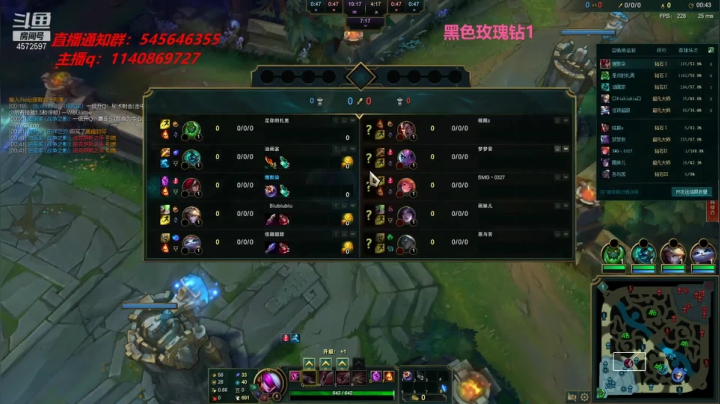 【2021-06-08 22点场】卡兔琳娜OvO：艾欧尼亚钻石大师局 4572597