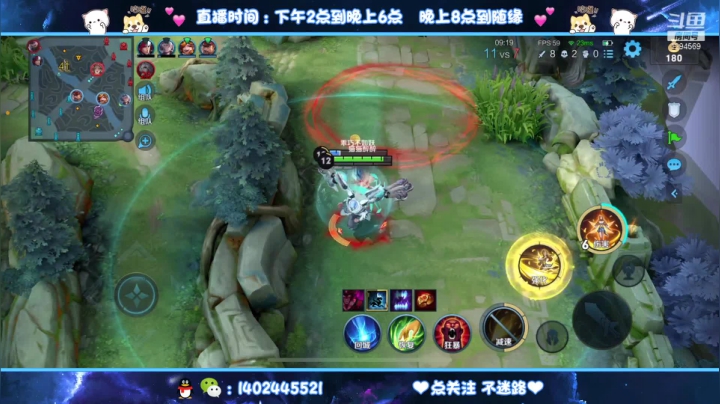 【2021-06-09 14点场】毕竟是柚子：艾琳阿离马克专场