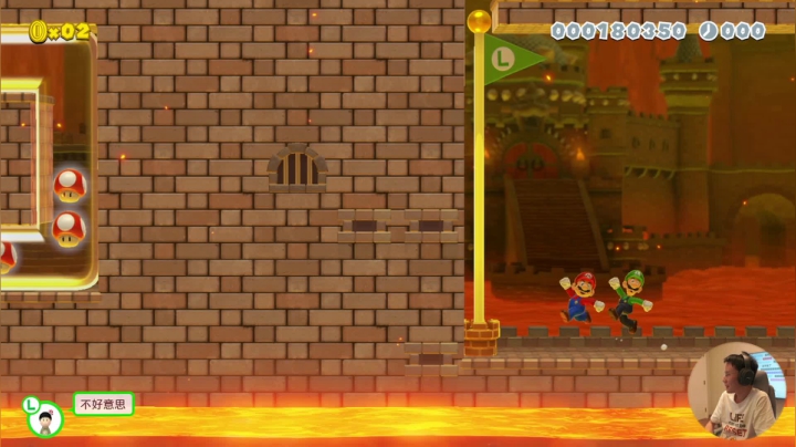 【马里奥制造】超级小桀的精彩时刻 20210609 14点场