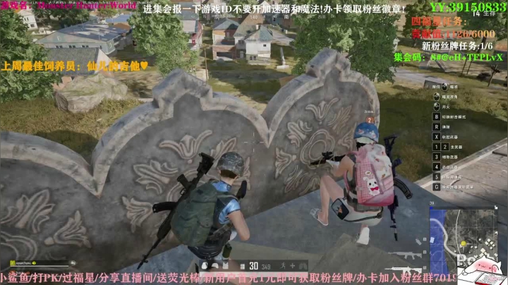 【2021-05-31 20点场】余月初五：斩斧少女带萌新带任务！