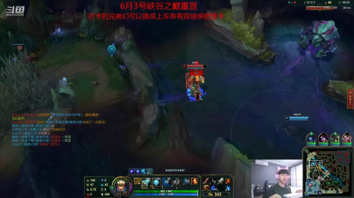 杰斯杀5人，配合队友助攻6人，赢得比赛