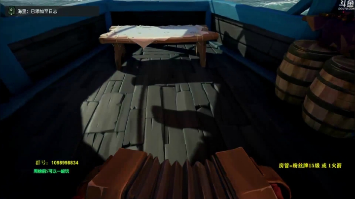 【2021-06-06 18点场】你亲爱的骇哥：【骇客】认真玩游戏，拒绝邪魔歪道