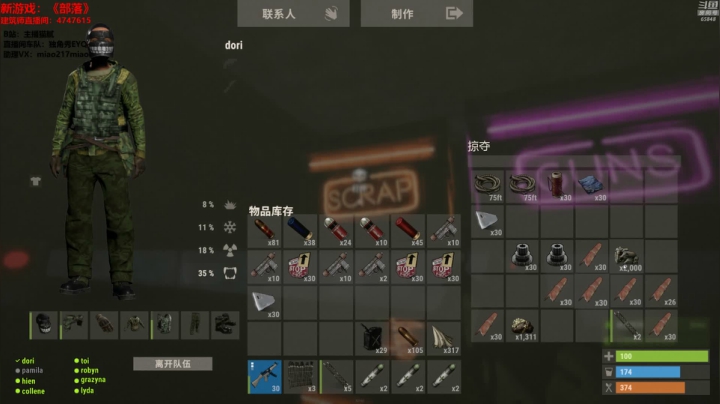 【绝地求生】Happy丨猫腻的精彩时刻 20210609 01点场