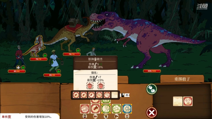 【2021-06-05 20点场】蓝色追风丶：直播间里没有霉比