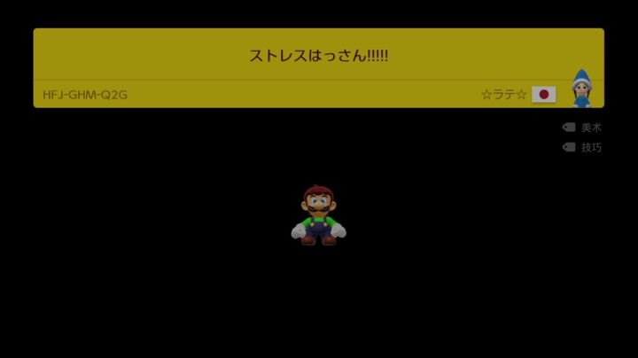【KazeLink 马里奥制造】2021-06-09 01:47:43-2021-06-09 02:02:47