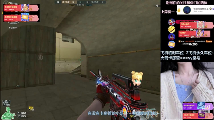 【2021-06-06 12点场】小佳音o：祝所有考生金榜题名~ 4336204