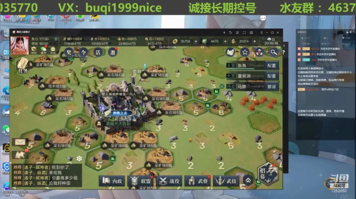 【2021-06-06 20点场】钱某剑指苍天：老钱专业开荒打架运营
