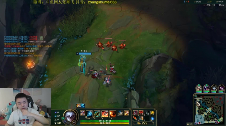 【2021-06-09 08点场】网友张顺飞：一个被水友认为很菜的主播