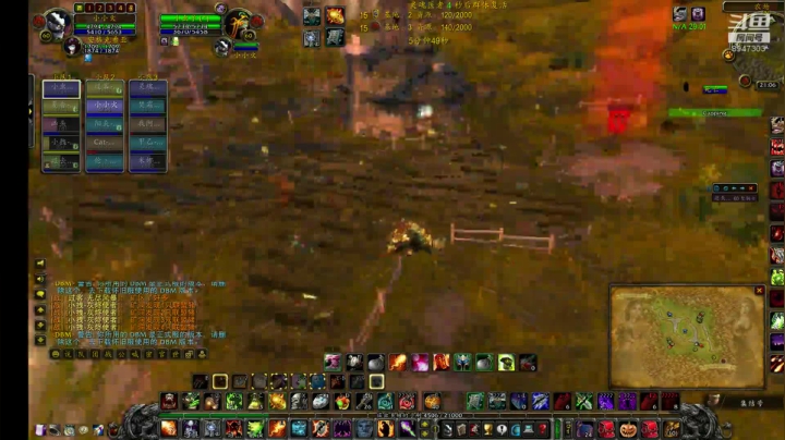 【2021-06-09 20点场】魔兽世界小小火：60级阿拉希战场-地球时代