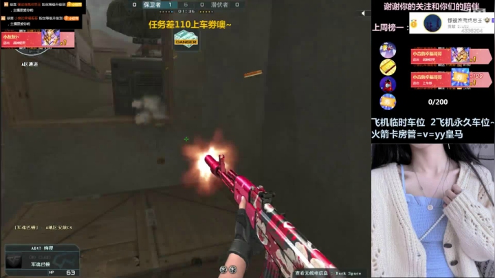 【2021-06-03 20点场】小佳音o：手疼 所以播播日常~感谢支持