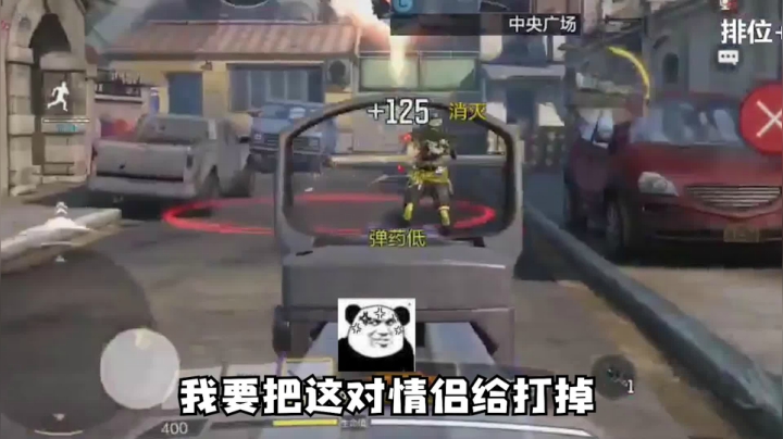 【远sir】别说红线了，钢丝绳我都能给剪断
