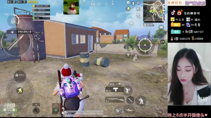 【2021-06-07 22点场】人间小娜美：技术美女小姐姐，进来看看~