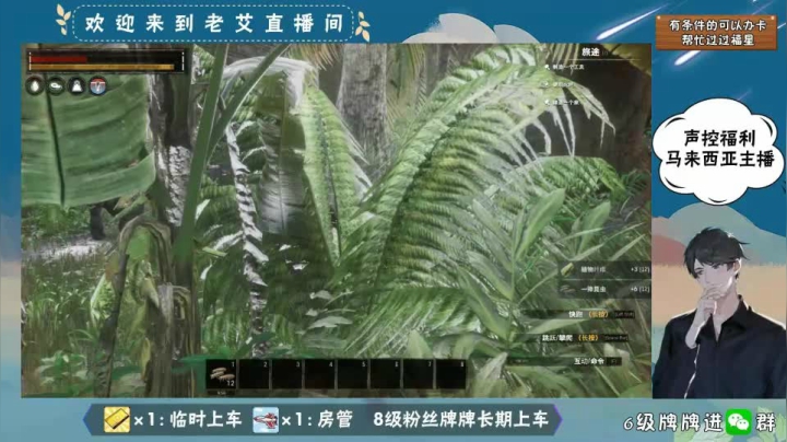 柯南分钟- (5)