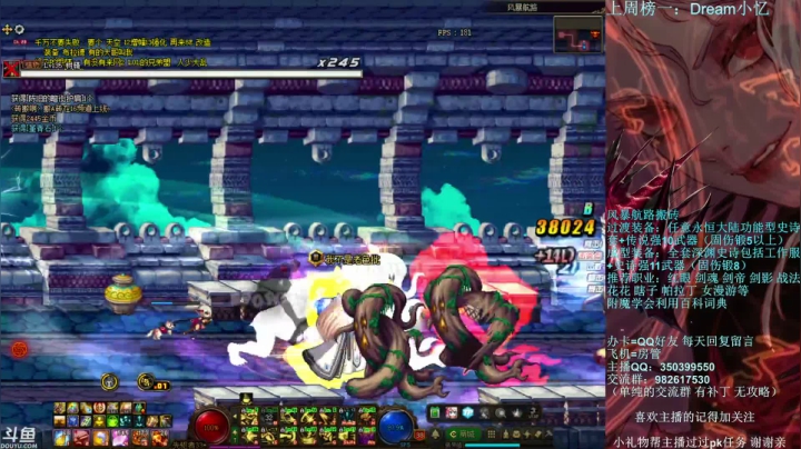 【2021-06-07 22点场】宁宁是一只魔剑：宁宁的搬砖聊天室