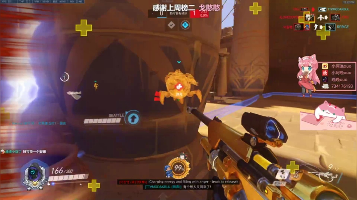 【2021-06-07 11点场】晚晚呦：【晚晚】高考加油！ •͈ᴗ•͈◞ෆ