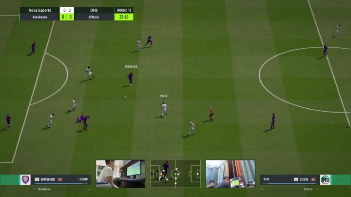 【2021-06-09 19点场】FIFAOnline4官方直播间：FSL S9常规赛day6直播