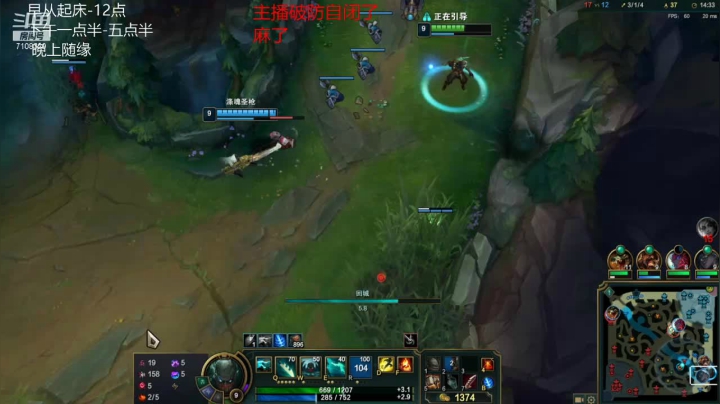 【2021-06-02 08点场】無知的妳：拼搏百天，我要去V5青训主播有问必答