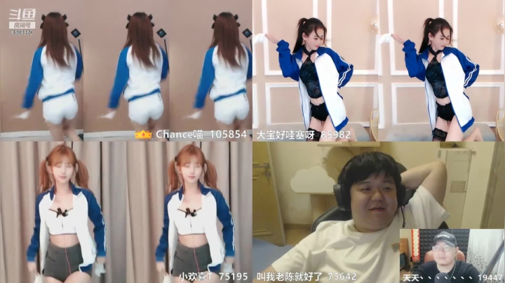 【大宝好哇塞呀 舞蹈】06-08 00:32