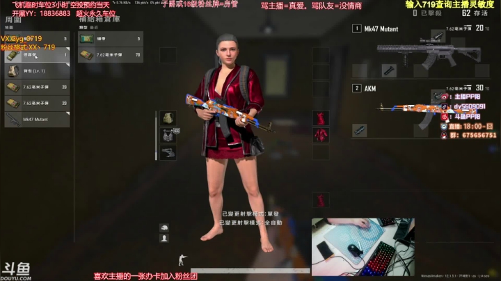 【2021-06-08 21点场】PP阳：可上车，可榜大，猛男带队