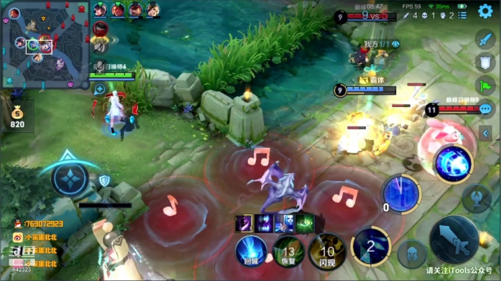 【2021-06-09 20点场】小笨蛋北北：巅峰2400冲前10