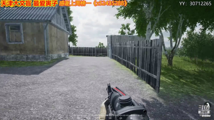 【2021-06-08 20点场】天津大文盲：战场吟游诗人