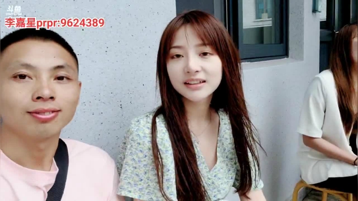 【2021-06-09 15点场】逐梦兄弟：十一点开播