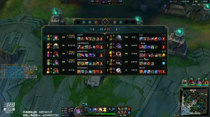 【2021-06-09 04点场】小君盖伦King：上单盖伦排位~