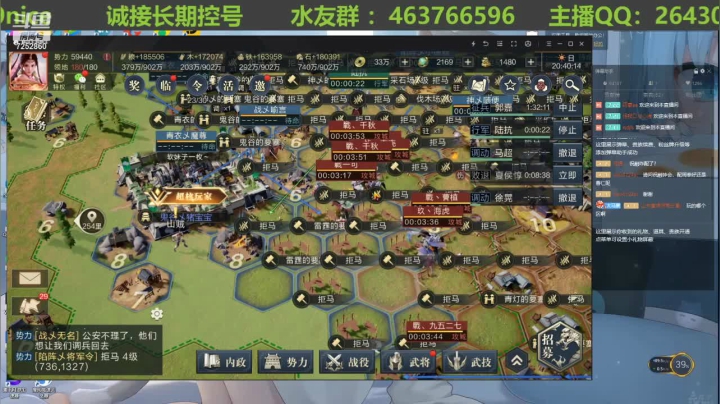 【2021-06-03 20点场】钱某剑指苍天：老钱专业开荒打架运营