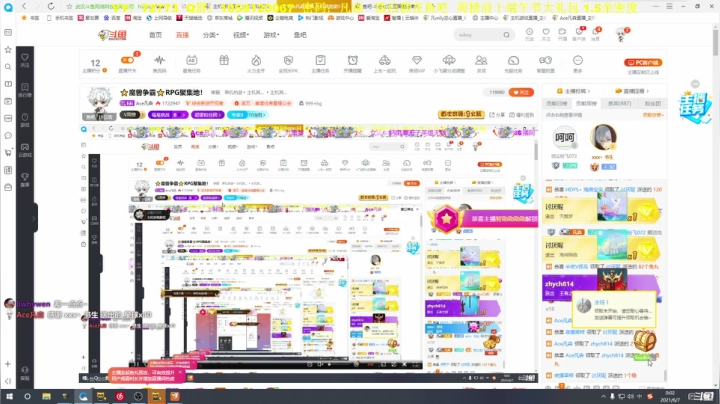 【2021-06-06 23点场】Ace凡森：⭐魔兽争霸⭐RPG聚集地！