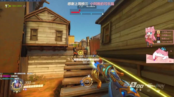 【2021-06-07 15点场】晚晚呦：【晚晚】高考加油！ •͈ᴗ•͈◞ෆ