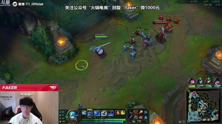 【faker】这把状态不太好，还好和队友配合默契，36比35拿下胜利