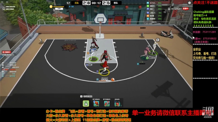 【2021-06-09 00点场】楚楚YJ：其实真的与众不同!