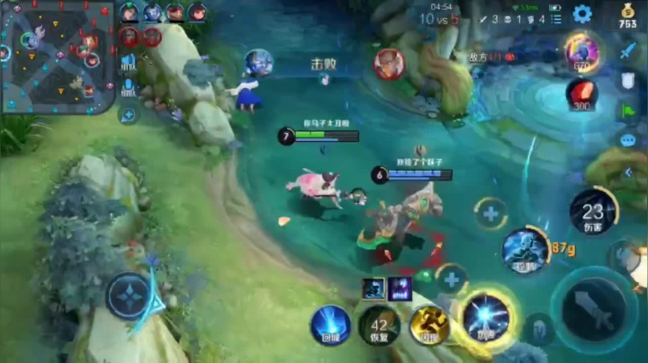 王昭君可以叫冰封战神吗