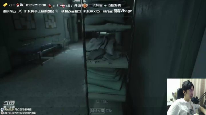 前方高能，被吓了一跳，还好我暂停的快6173214