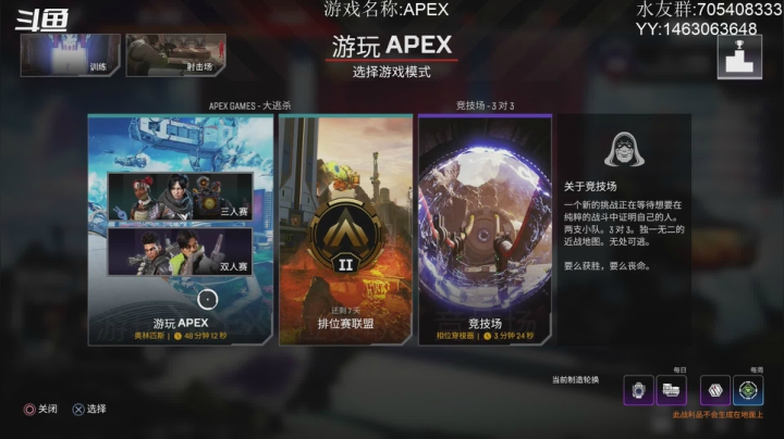 【2021-06-08 21点场】金聚德烤鸭：人生能有几回搏,高考加油!!!