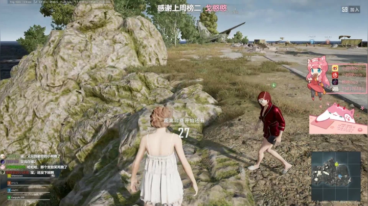 【2021-06-08 17点场】晚晚呦：【晚晚】高考加油！ •͈ᴗ•͈◞ෆ