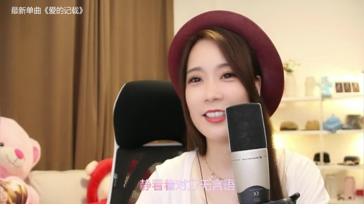 【音乐】亮声Open的精彩时刻 20210609 21点场