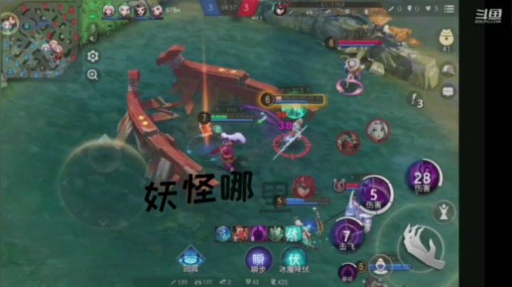 15：妖刀哪里跑